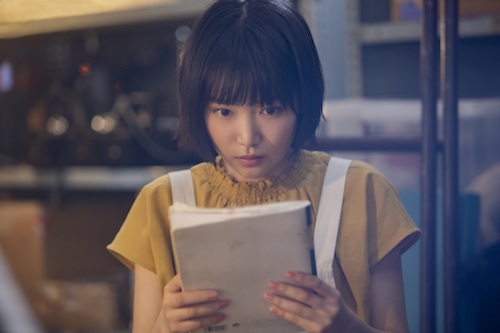 石井ナオミ様 ウィッグオーダー 確認用ページ Support Archive | Hobie